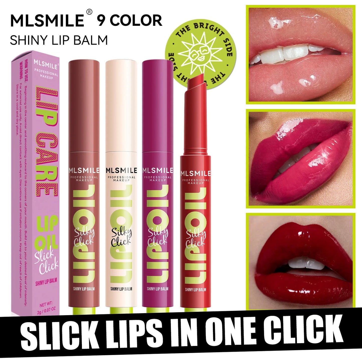 MLSMILE Lip Rouge Shine Balm